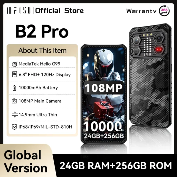 [World Premiere]IIIF150 B2 Pro Rugged MobilePhone G99 120Hz 6.8'' Screen 12GB+12GB 256GB 108MP Camera Ultra-Thin Rugged 10000mAh