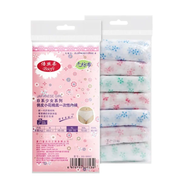 7PCS/Set Women Disposable Cotton Underwear Travelling Postpartum Panties non-woven double-layer paper underwear