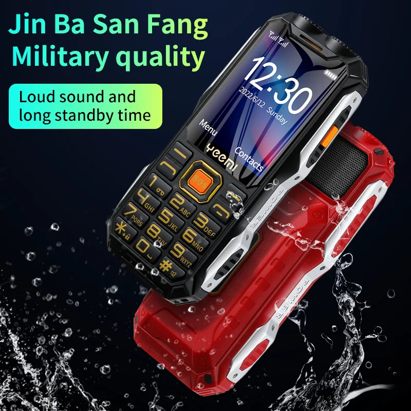 Q8 GSM 2G Rugged Mobile Phone Big Battery Double Flashlight 2.4inch HD Screen Dual Sim Large Button Cheap Cellphone For Elderly - Image 2