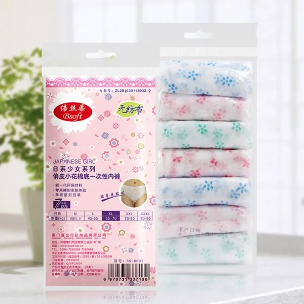 7PCS/Set Women Disposable Cotton Underwear Travelling Postpartum Panties non-woven double-layer paper underwear - Image 2