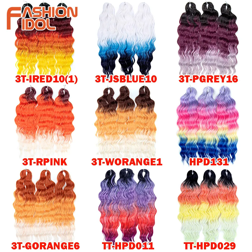 FASHION IDOL 24Inch Crochet Hair Synthetic Water Wave Braiding Hair Extensions Ombre Rainbow color Fake Hair Deep Wave Curl Hair - Image 2