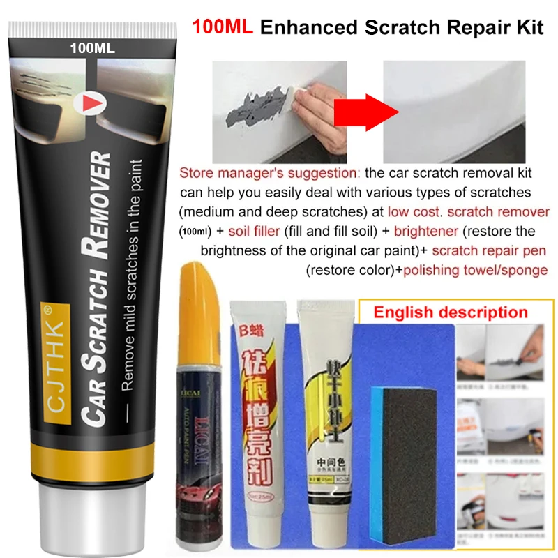 Car Scratch Remover Paint Care Tools Auto Swirl Remover Scratches Repair Polishing Auto Body Grinding Compound Anti Scratch Wax - Image 6