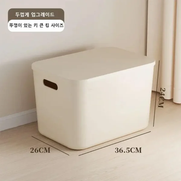 Ins Style Storage Box with Lid Dustproof Cosmetics Clothing Grocery Storage Bedroom Dormitory Storage Box Toy Storage - Image 4