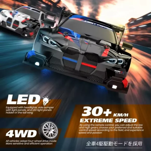 4WD RC Drift Car Remote Control GTRPRO AE86PRO Model 4x4 Racing RTR Radio Truck Vehicle Toy Gift for Boy Girl Children Kid Adult - Image 3