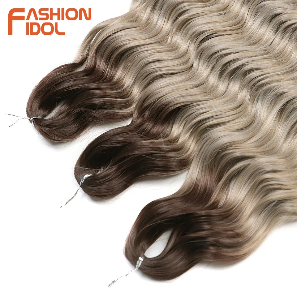 FASHION IDOL 24Inch Crochet Hair Synthetic Water Wave Braiding Hair Extensions Ombre Rainbow color Fake Hair Deep Wave Curl Hair - Image 5