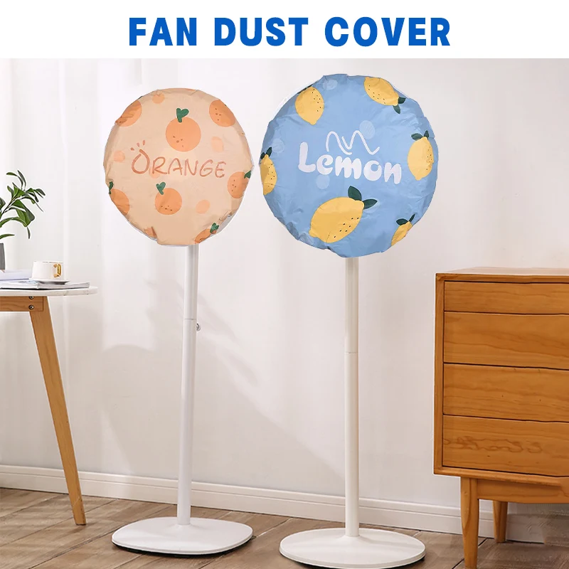 Round Electric Fan Dust Cover Waterproof Fan Cover Washable Damp-Proof Protector Universal Floor-standing Electric Fan Cover