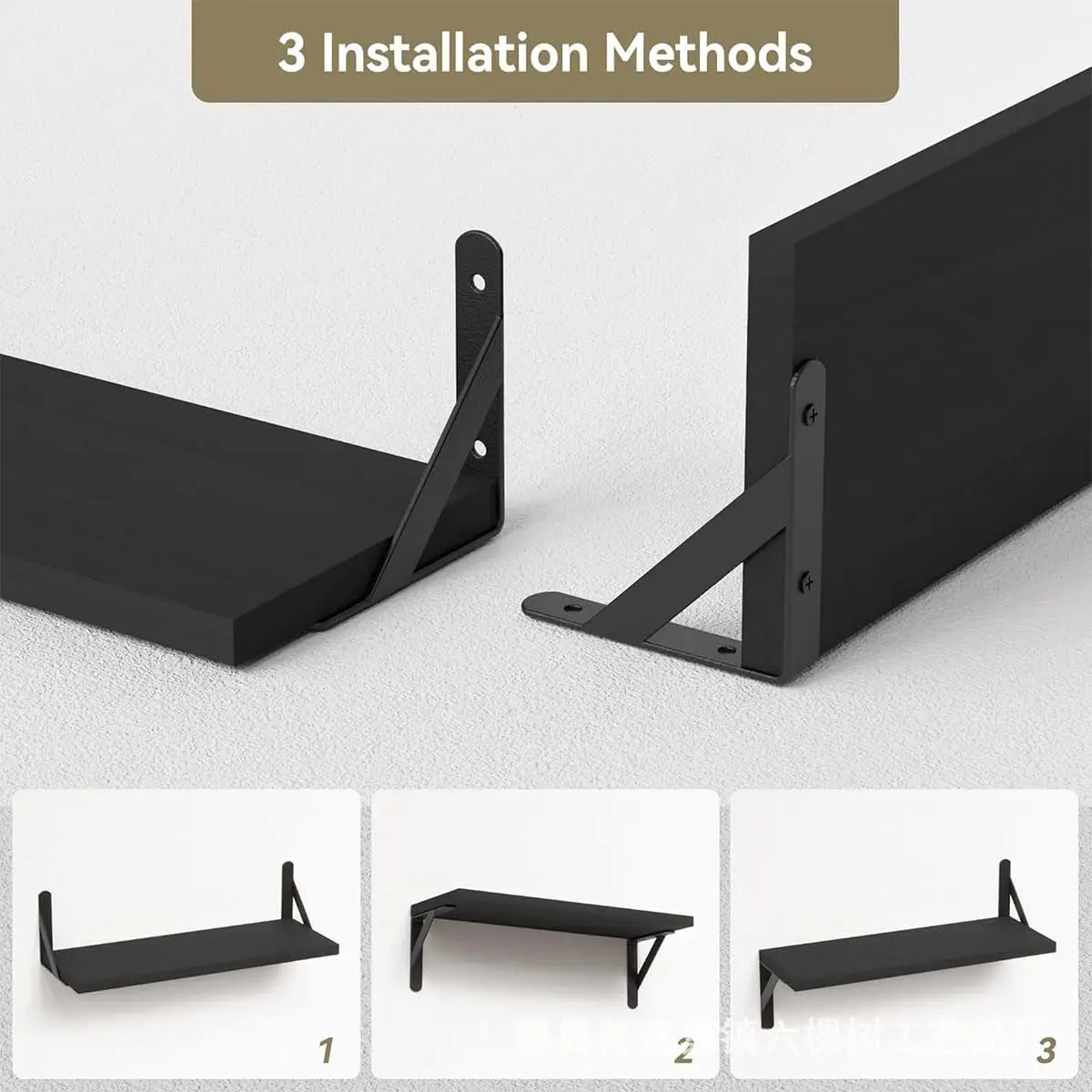 1Pcs Wall Mount Wood Shelves Floating Shelf Wall Decoration Storage Rack Wall Hanging Display Organizer for Home Floating Shelve - Image 6