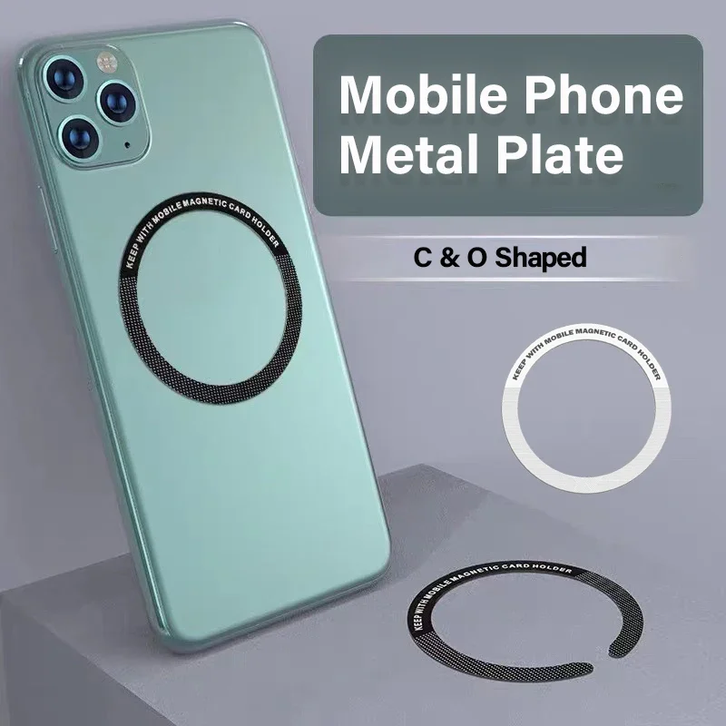Universal Stainless Steel Metal Plate Ring for Magsafe Wireless Charger Back Sticker Mobile Phone Iron Sheet for iPhone Xiaomi