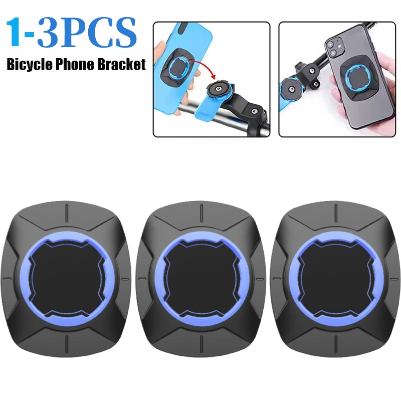1-3PCS Bicycle Mobile Phone Bracket Patch Sticker GPS Computer Mount Support Phone Back Stickers Cycling Bracket Patch for MTB