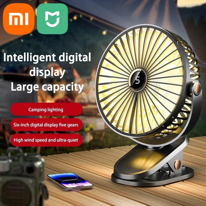 Xiaomi 8000mAh Clip-on Fan 5 Speed Quiet Rechargeable Desktop Portable Air Circulator Wireless Fan With LED Light For Camping
