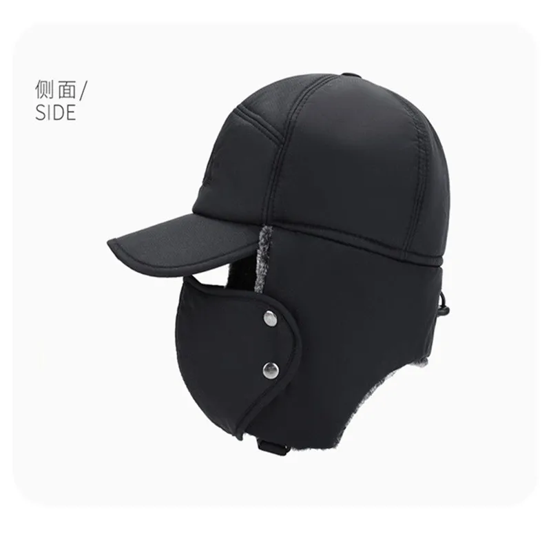 Winter Warm Thickened Artificial Fur Baseball Hat Men's and Women's Skiing Soft Extreme Cold Hat Fishing Hat Outdoor - Image 2
