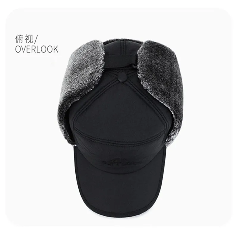 Winter Warm Thickened Artificial Fur Baseball Hat Men's and Women's Skiing Soft Extreme Cold Hat Fishing Hat Outdoor - Image 5
