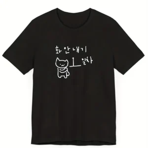 Graphic Tshirt Fun Korean Style Black Short Women's Fashion Trend Tops Breathable Harajuku Short Sleeve Casual Aesthetic Clothes