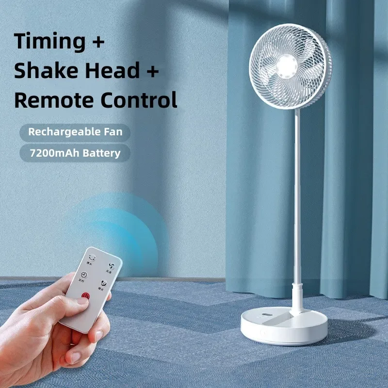 P30/P10 10800mAh USB Folding Portable Fan 12/8 Inch Cooling Wireless Air Conditioner Table Floor Telescopic Fan for Camping Fan - Image 2