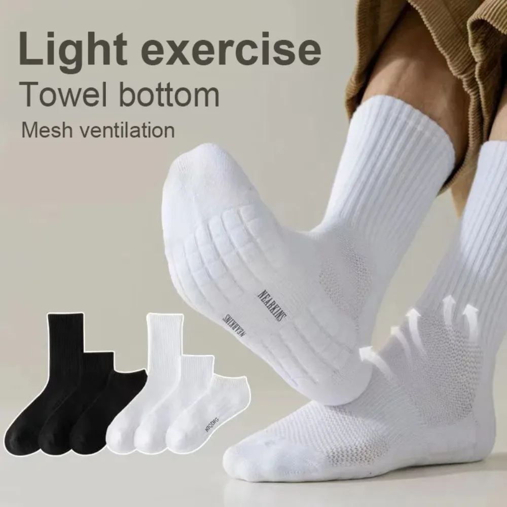Socks Men's cotton deodorant winter towel bottom with velvet mid-tube white stockings thickened sports basketball socks