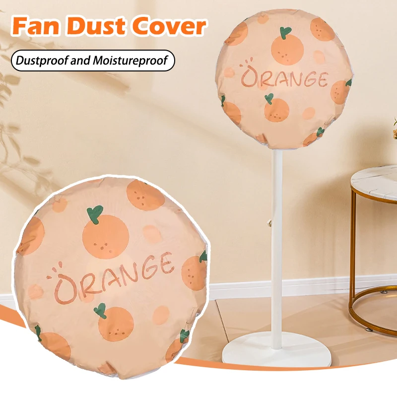 Round Electric Fan Dust Cover Waterproof Fan Cover Washable Damp-Proof Protector Universal Floor-standing Electric Fan Cover - Image 2