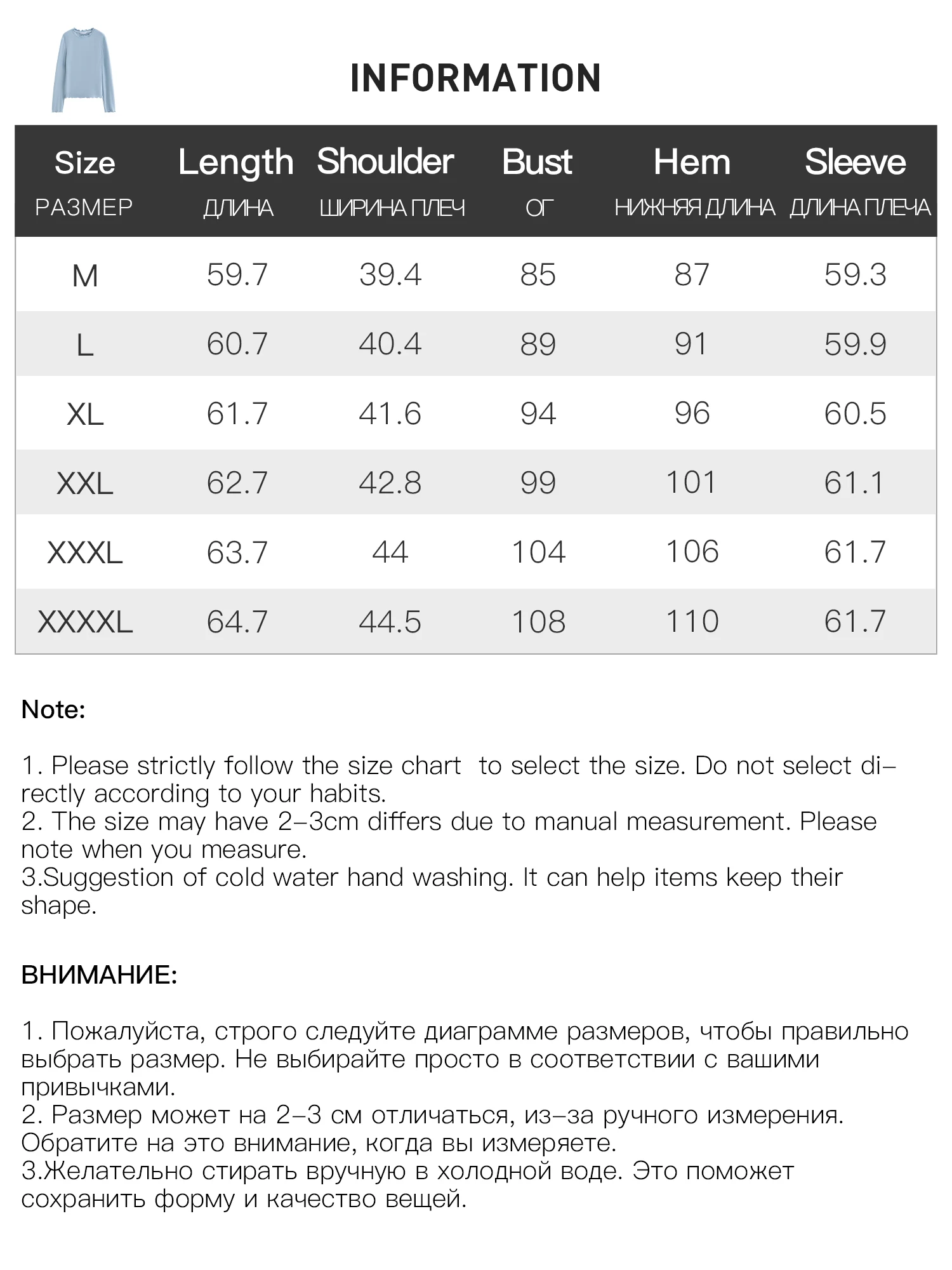 DUSHU Self-Heating Wool T-shirts Half-High Collar Soft Knit Women's Longline Bralette Fall Winter Curvy Solid Color Pullovers - Image 5