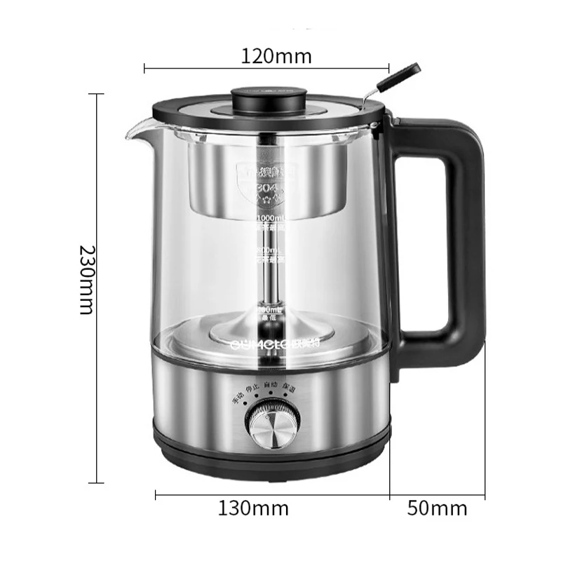 2025 oumete Multifunctional health pot household intelligent decocting tea maker portable glass small electric heating kettle - Image 6