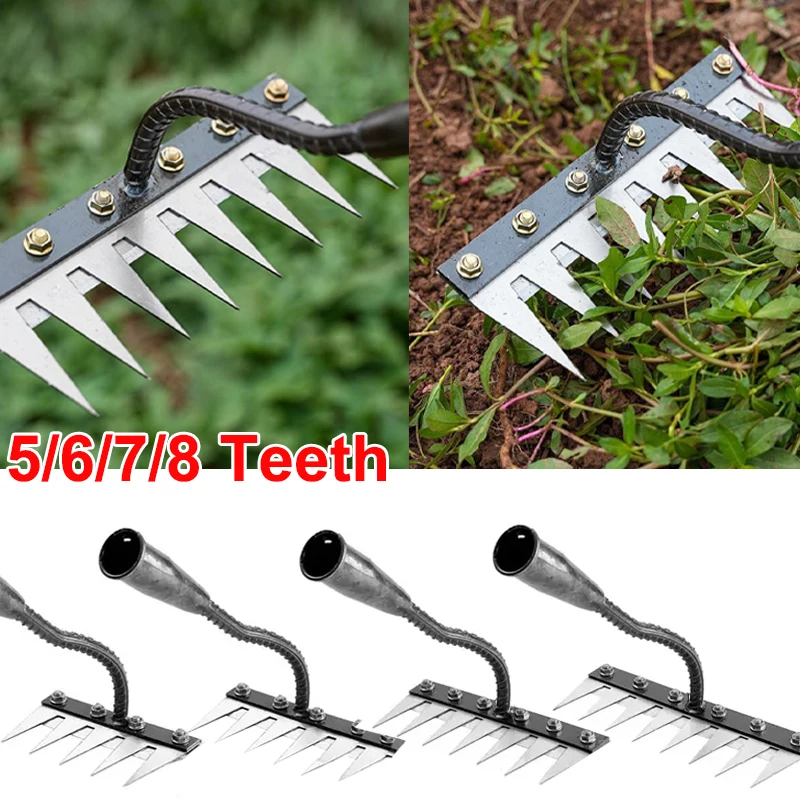 5/6/7/8 Teeth Iron Gardening Hoe Weeding Rake Farm Tool Grasping Raking Loosening Soil Nail Rake Tool Artifact Harrow Farm Tool