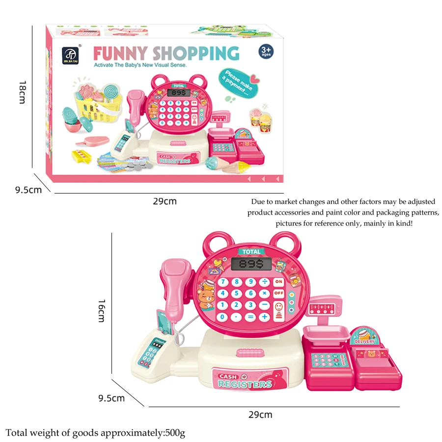 Children play at home toy electric simulation supermarket cash register cartoon frog animal shopping cart computer baby gift - Image 6