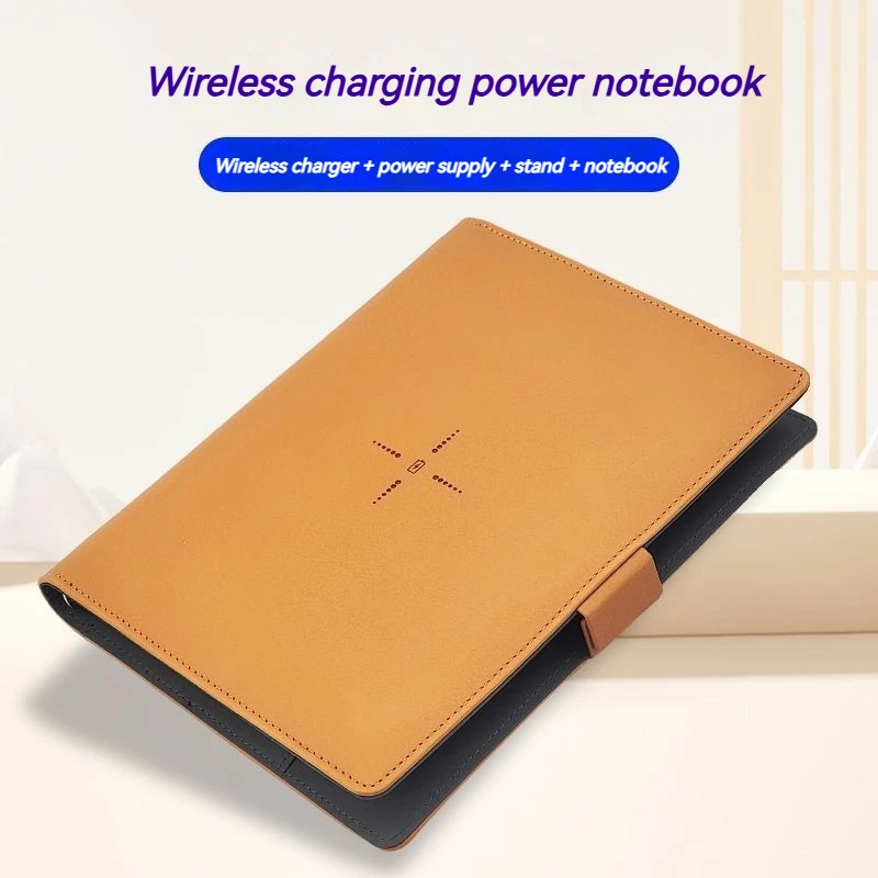 Charging Notebook Wireless Charging Power Bank Manager Binder Loose-leaf Notebook Business Gift Souvenir