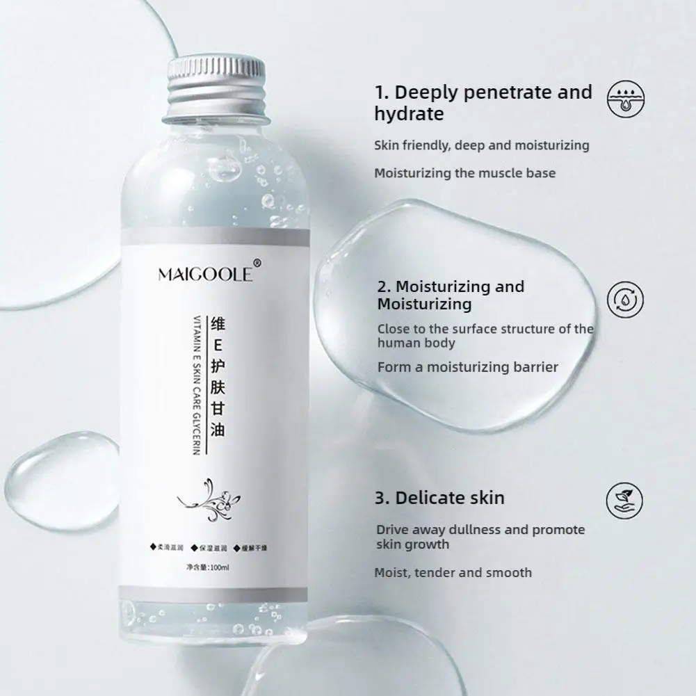 Vitamin E Glycerin Tighten Skin Fade Wrinkles Moisturizing Repairing Skin Lotion Refreshing Brightening Nourishing Skin Care - Image 3