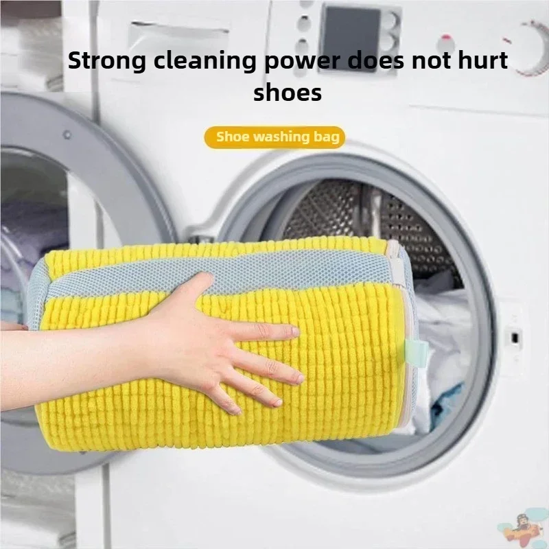 1-6PCS Shoes Washing Bag For Washing Machine Plush Fluffy Fibers Easily Remove Dirt Laundry Bags Anti-Deformation Home Organizer - Image 5
