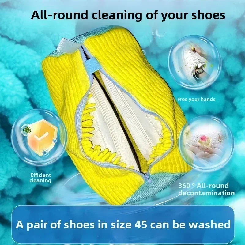1-6PCS Shoes Washing Bag For Washing Machine Plush Fluffy Fibers Easily Remove Dirt Laundry Bags Anti-Deformation Home Organizer - Image 3