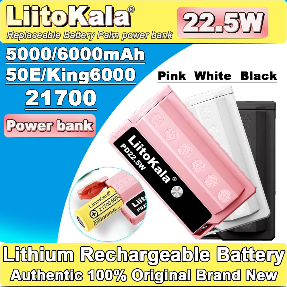 LiitoKala PB-L01 22.5W Portable Charger: Fast-Charging Power Bank with Removable 21700 Battery, Ultra-Light for Travel & Gaming