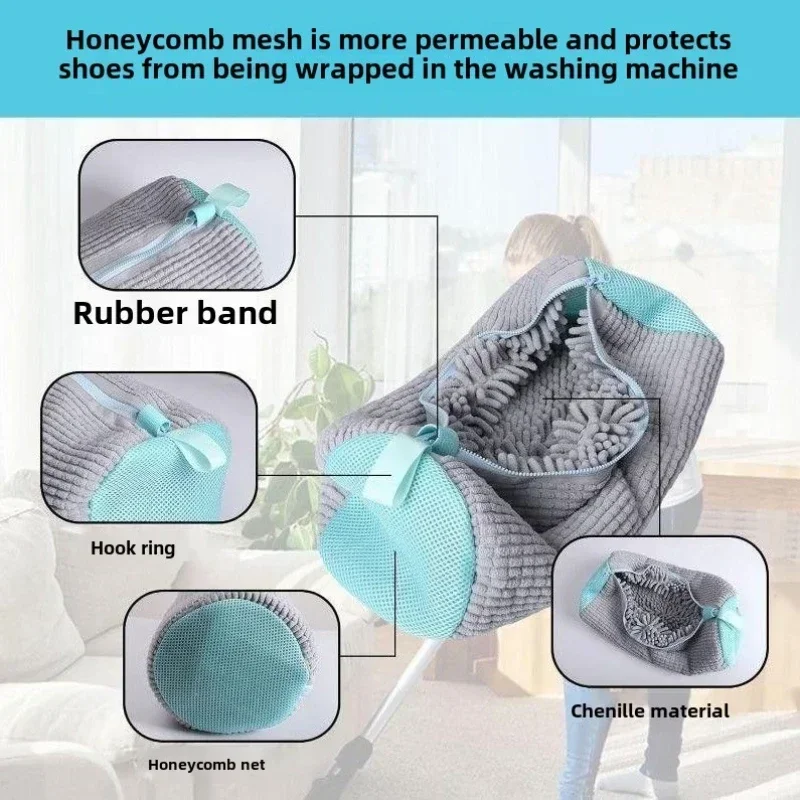 1-6PCS Shoes Washing Bag For Washing Machine Plush Fluffy Fibers Easily Remove Dirt Laundry Bags Anti-Deformation Home Organizer - Image 4