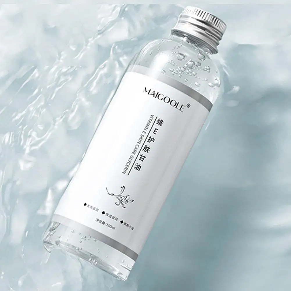 Vitamin E Glycerin Tighten Skin Fade Wrinkles Moisturizing Repairing Skin Lotion Refreshing Brightening Nourishing Skin Care - Image 5