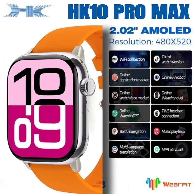 HK10 Pro Max AMOLED smartwatch 1GB ROM NFC Bluetooth 46mm local music recording men's and women's smartwatches Sersies