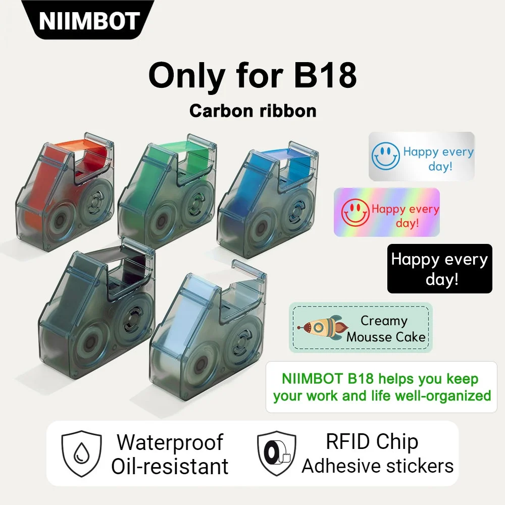 Wireless portable printer color label printer NIIMBOT B18 thermal transfer technology ribbon printing multi-color printing - Image 2
