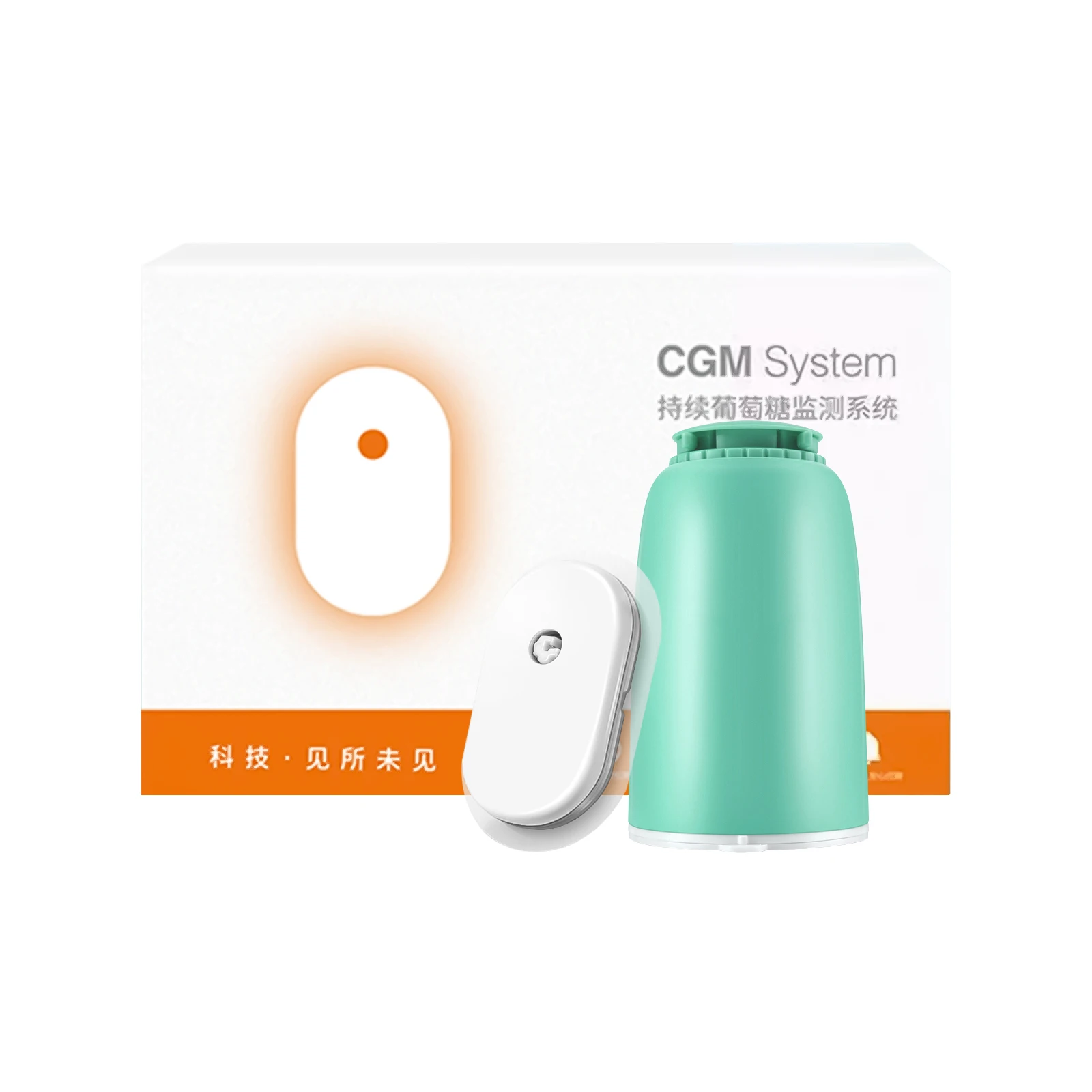 (EXP:2027.04)Sibionics CGM System For 24-hour Continuous Glucose Monitor Real-time Sibionics Sensor Blood Glucose Sensor - Image 2