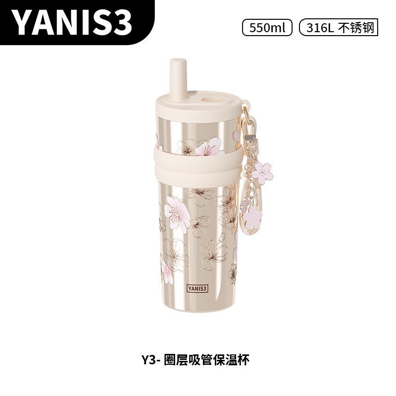 Stainless Steel Insulated Straw Cup – Large Capacity - Image 5
