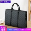 Simple Fashion Briefcase Large Capacity Handbag Business Men's Single Shoulder Crossbody Luxury Man Bag Leathers Brief Case