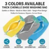 Shoe Wash Bags for Washing Machine (1 or 2 Pack)