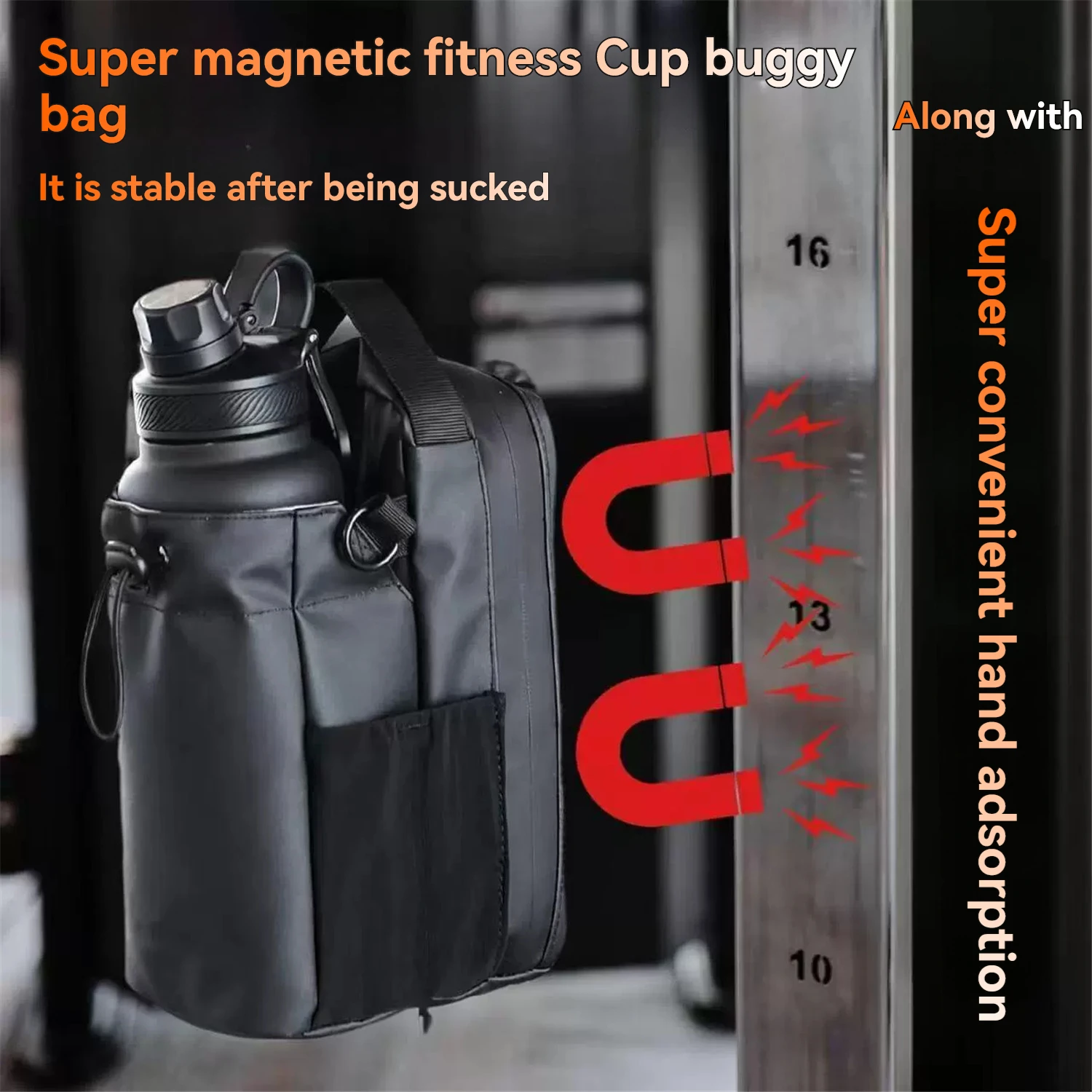 Magnetic Gym Bag Large Capacity Magnetic Carrier Bag With Phone Pocket Portable Gym Water Bottle Pouch Gym Accessories Organizer - Image 2