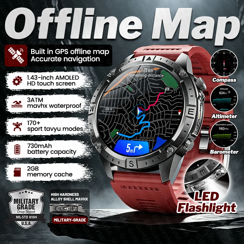 2026New Military Built-in GPS Offline Map Smart Watch AMOLED HD BT Call Compass Flashlight 3ATM Waterproof Men Sports Smartwatch