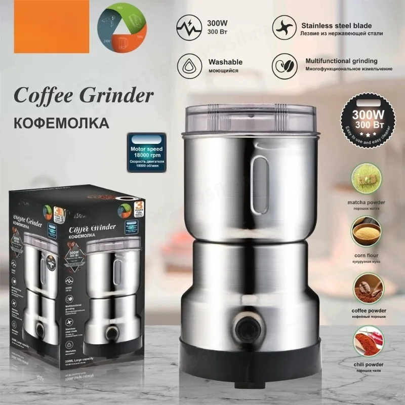 Mini Electric Grain Grinder Household Coffee Bean Herb Cereal Dry Spice Powder Crusher Mill - Image 2