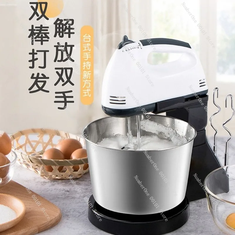 Electric Stand Mixer with Stainless Steel Bowl Egg Beater Dough Mixer Cream Whisk Kitchen Baking Machine Household Food Mixer - Image 3