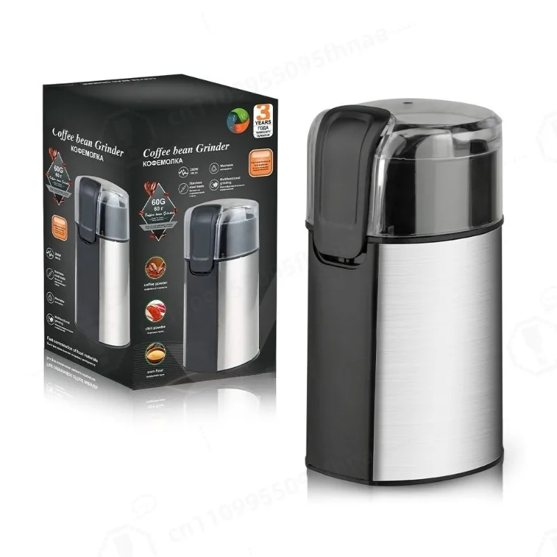 Mini Electric Grain Grinder Household Coffee Bean Herb Cereal Dry Spice Powder Crusher Mill - Image 5