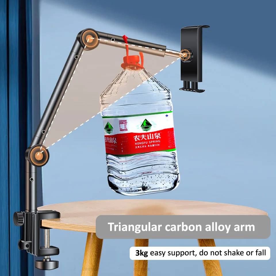 360° Adjustable Long Arm Tablet & Phone Holder - Image 4